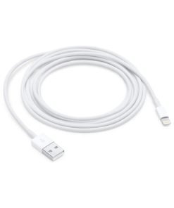 Apple Lightning to USB Cable (2 m)